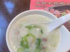 -粤赏点(越秀城市广场店)