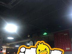 -二楼老店重庆鸡公煲(真光路店)