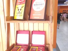 -巴厘岛黄金金兔咖啡工厂