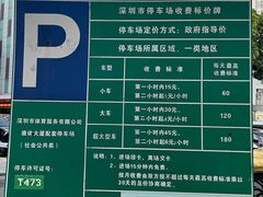 -巴蜀风·地道川菜(总店)