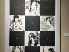 -南京书画院金陵美术馆