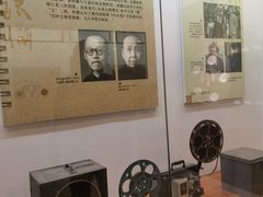 -淮安市博物馆
