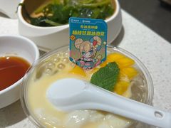 -海底捞火锅(巴黎春天浦建店)