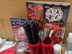 -食其家·牛丼咖喱(天津梅江印象城店)