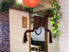 -小海丁