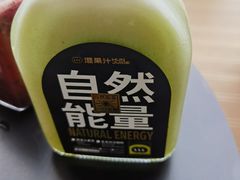 -混果汁(福田领展中心城店)