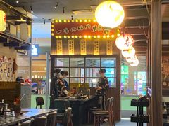 大堂-井上和牛烤肉(大润发店)