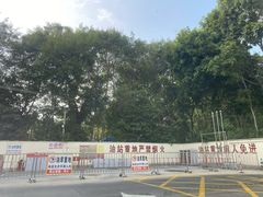 -中油碧辟·BP加油站(北环店)