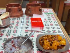 -成都你六姐·牛肉冒菜·麻辣香锅(长泰广场店)