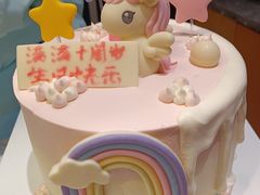 阳光彩虹小白马-金凤成祥(东直门现烤面包店)