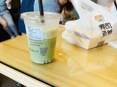 -瑞幸咖啡(解放碑英利大融城店)