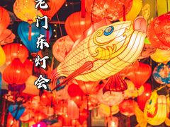 -老门东历史文化街区