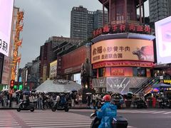 -黄兴南路步行商业街