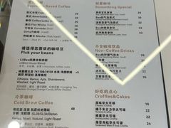 -LilBee Coffee