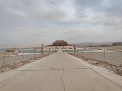 -敦煌丝路遗产城
