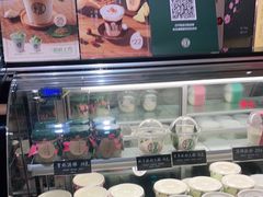 -宝珠奶酪(长宁金虹桥店)