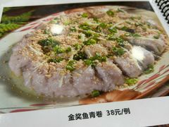 -苏记餐厅(叠南店)