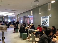 -奈雪的茶(亨特国际广场店)