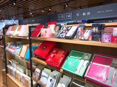-九木杂物社(恒隆广场店)