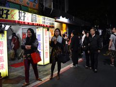 门面-好好味港式菠萝包(師大夜市 港式甜品 手工麵包 港式下午茶 專業烘焙 港式茶飲 菠蘿專賣 特調飲品 外送 精緻下午茶)