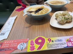 -小杨生煎(香港名都店)