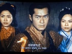 -金逸影城IMAX(光美湛江赤坎店)