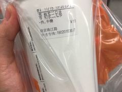 -CoCo都可(南京珠江路店)