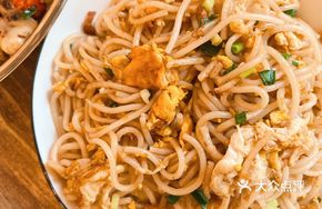 Stir-Fried Jiangxi Rice Noodles