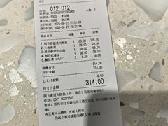 -阿五黄河大鲤鱼(纬三路店)