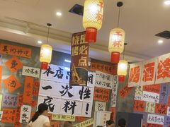 -佬缸炮江湖川菜(玉林店)