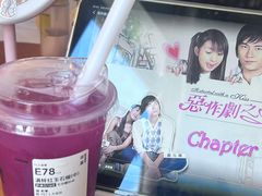 -古茗(义蓬购物中心店)