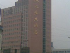 金陵之星-金陵之星大酒店·中餐厅