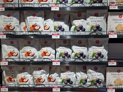 -永辉超市(郫都区爱琴海店)