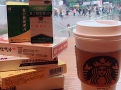 -星巴克臻选(重庆大融城店)