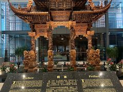 -土山湾博物馆