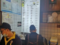 -卤个锤子(河马公园店)