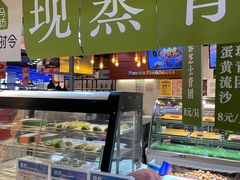 -盒马鲜生(大成店)