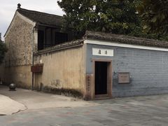 -溪口-滕头旅游景区