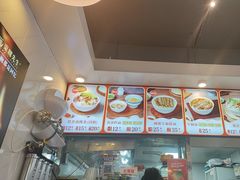 -汤粉哥·粜粿先生潮汕汤粉(京南店)