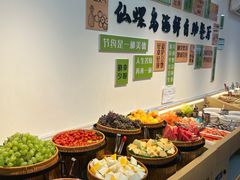 -仙螺岛海鲜自助餐厅(总店)