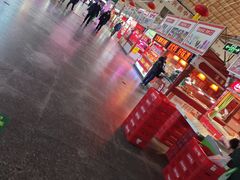 -大连熟食品交易中心