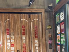 -马场洞肉铺(振安店)