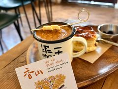 -CAFE CHEZ W一木家(香山路店)