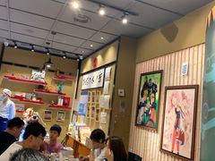 大堂-火影忍者一乐拉面(环球港店)