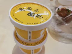 -霄汉牛三鲜湖北砂锅菜(万松园2店)