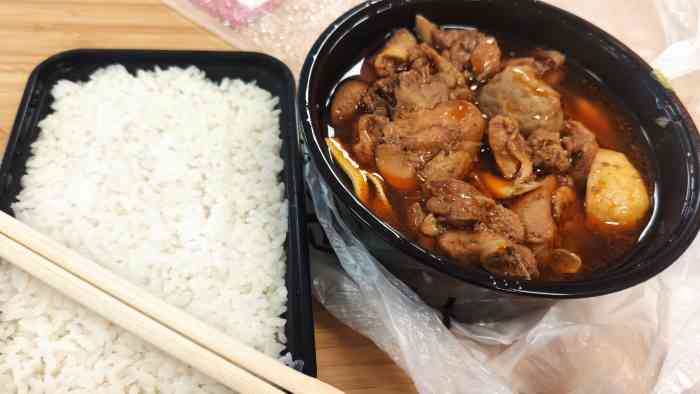 1号鸡秘·火锅鸡(繁锦美食城店)-"菜品口味:整体来说,还算不错,丸子