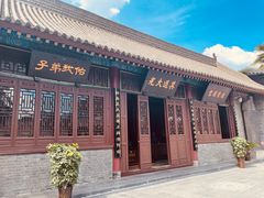 -万寿八仙宫