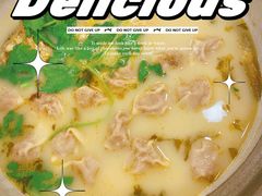 -瑞福园联谊餐室(茂名南路店)