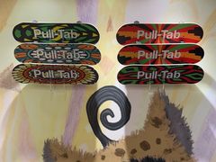 -Pull-Tab拉环咖啡(杭州市上城区来福士中心店)