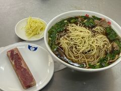 -老赵面店(大西路店)